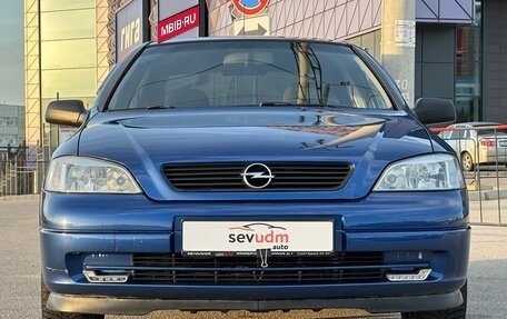 Opel Astra G, 2007 год, 577 000 рублей, 5 фотография