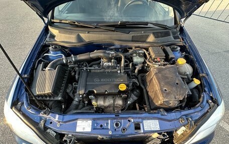 Opel Astra G, 2007 год, 577 000 рублей, 12 фотография