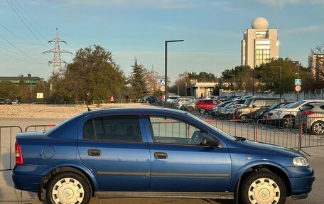 Opel Astra G, 2007 год, 577 000 рублей, 11 фотография