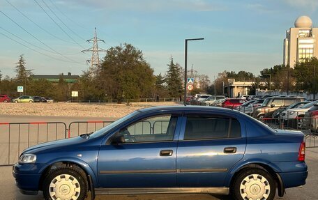 Opel Astra G, 2007 год, 577 000 рублей, 14 фотография