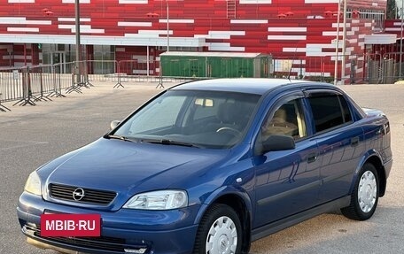Opel Astra G, 2007 год, 577 000 рублей, 9 фотография