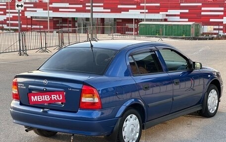 Opel Astra G, 2007 год, 577 000 рублей, 22 фотография