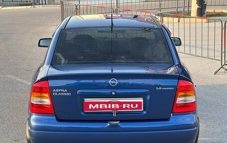 Opel Astra G, 2007 год, 577 000 рублей, 20 фотография