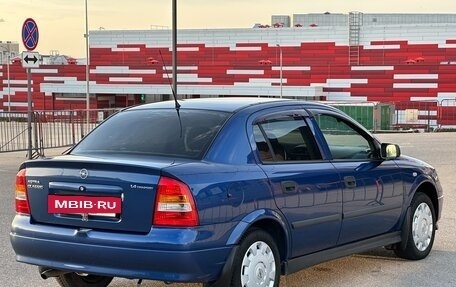 Opel Astra G, 2007 год, 577 000 рублей, 21 фотография