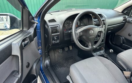Opel Astra G, 2007 год, 577 000 рублей, 23 фотография