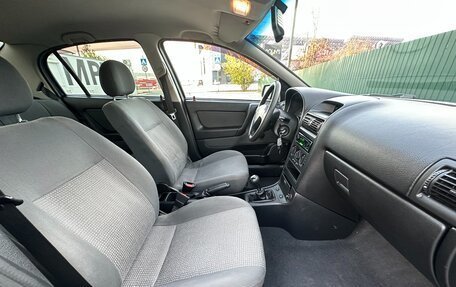 Opel Astra G, 2007 год, 577 000 рублей, 30 фотография