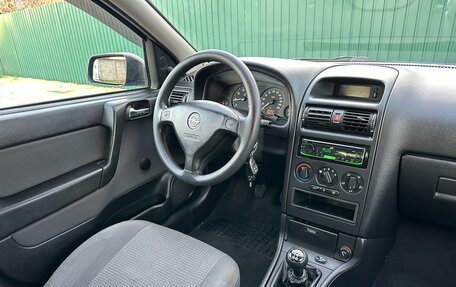 Opel Astra G, 2007 год, 577 000 рублей, 29 фотография