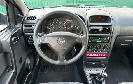 Opel Astra G, 2007 год, 577 000 рублей, 28 фотография