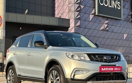 Geely Atlas I, 2018 год, 1 497 000 рублей, 2 фотография
