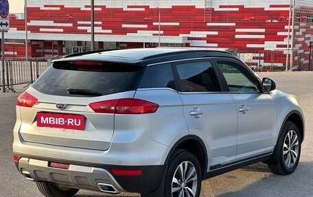 Geely Atlas I, 2018 год, 1 497 000 рублей, 22 фотография