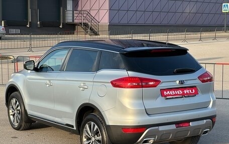 Geely Atlas I, 2018 год, 1 497 000 рублей, 17 фотография