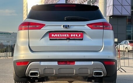 Geely Atlas I, 2018 год, 1 497 000 рублей, 18 фотография