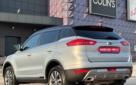 Geely Atlas I, 2018 год, 1 497 000 рублей, 15 фотография