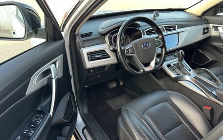 Geely Atlas I, 2018 год, 1 497 000 рублей, 24 фотография