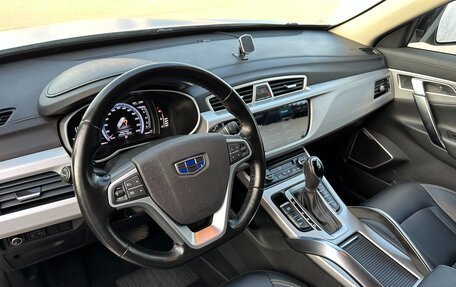 Geely Atlas I, 2018 год, 1 497 000 рублей, 25 фотография