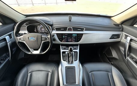 Geely Atlas I, 2018 год, 1 497 000 рублей, 28 фотография