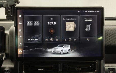 Haval H9, 2024 год, 4 100 000 рублей, 15 фотография