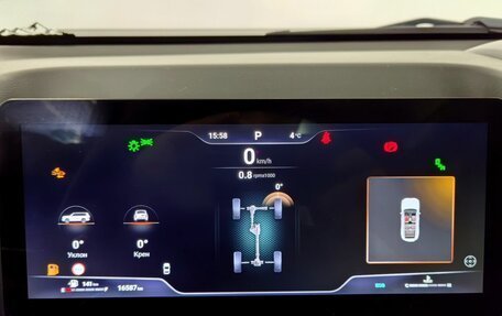 Haval H9, 2024 год, 4 100 000 рублей, 14 фотография