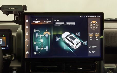 Haval H9, 2024 год, 4 100 000 рублей, 16 фотография