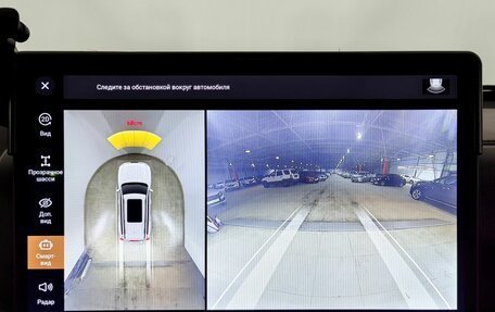 Haval H9, 2024 год, 4 100 000 рублей, 18 фотография