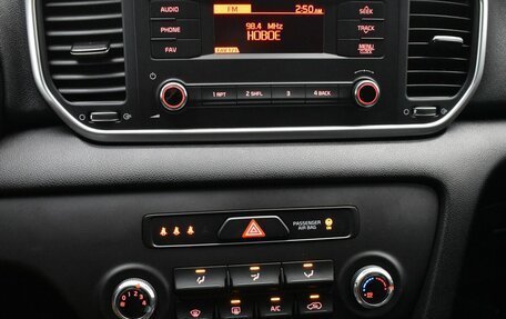 KIA Sportage IV рестайлинг, 2021 год, 2 195 000 рублей, 7 фотография