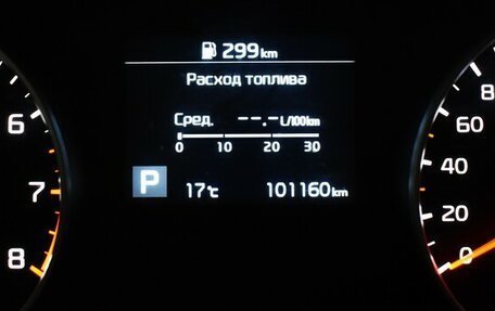 KIA Sportage IV рестайлинг, 2021 год, 2 195 000 рублей, 6 фотография