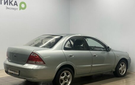 Nissan Almera Classic, 2006 год, 399 000 рублей, 5 фотография