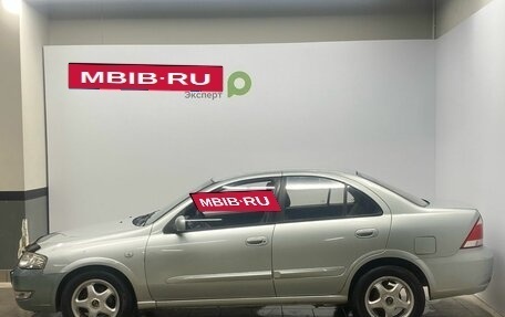 Nissan Almera Classic, 2006 год, 399 000 рублей, 2 фотография