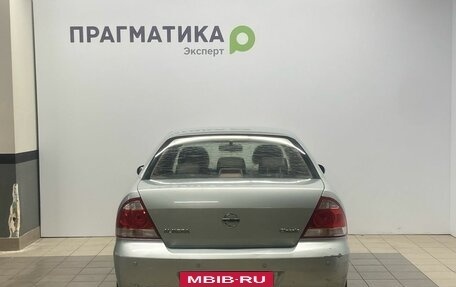 Nissan Almera Classic, 2006 год, 399 000 рублей, 8 фотография