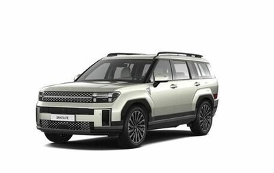 Hyundai Santa Fe IV, 2025 год, 6 348 000 рублей, 1 фотография