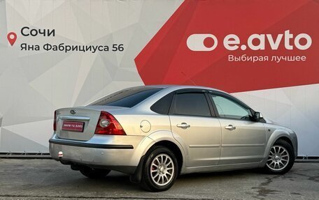 Ford Focus II рестайлинг, 2007 год, 670 000 рублей, 6 фотография