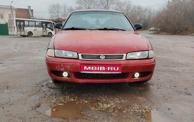 Mazda 626, 1994 год, 140 000 рублей, 1 фотография