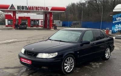 Saab 9-5 I, 2001 год, 400 000 рублей, 1 фотография
