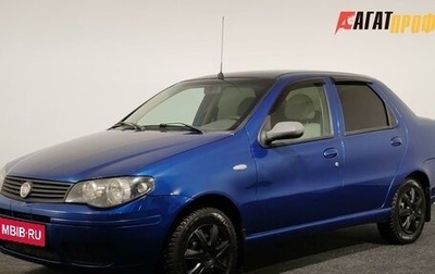 Fiat Albea I рестайлинг, 2011 год, 260 000 рублей, 1 фотография