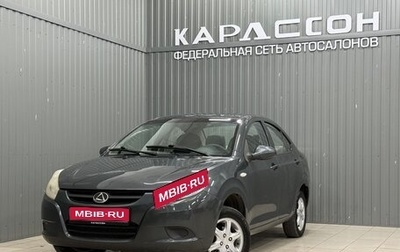 ТагАЗ C10, 2011 год, 350 000 рублей, 1 фотография