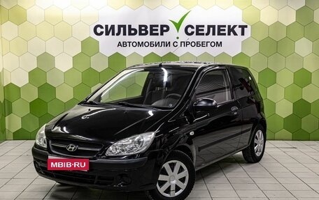 Hyundai Getz I рестайлинг, 2010 год, 400 000 рублей, 1 фотография
