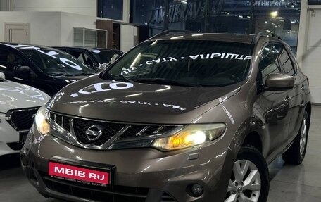 Nissan Murano, 2012 год, 1 049 000 рублей, 1 фотография