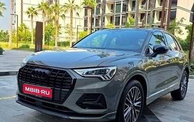 Audi Q3, 2023 год, 2 590 032 рублей, 1 фотография