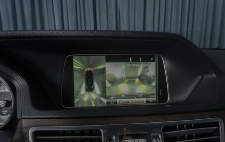 Mercedes-Benz E-Класс, 2013 год, 2 385 000 рублей, 14 фотография