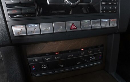 Mercedes-Benz E-Класс, 2013 год, 2 385 000 рублей, 18 фотография