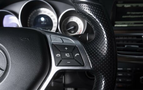 Mercedes-Benz E-Класс, 2013 год, 2 385 000 рублей, 22 фотография