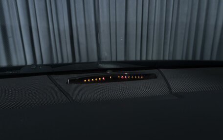 Mercedes-Benz E-Класс, 2013 год, 2 385 000 рублей, 20 фотография