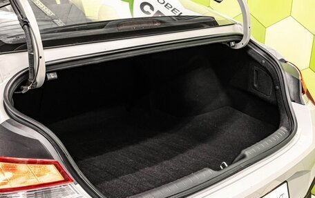 Hyundai Elantra, 2021 год, 2 150 000 рублей, 14 фотография