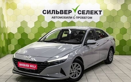Hyundai Elantra, 2021 год, 2 150 000 рублей, 15 фотография