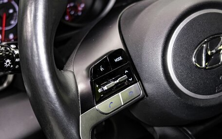 Hyundai Elantra, 2021 год, 2 150 000 рублей, 20 фотография