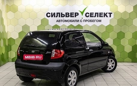 Hyundai Getz I рестайлинг, 2010 год, 400 000 рублей, 2 фотография