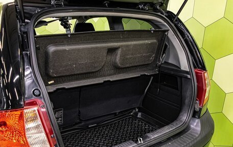 Hyundai Getz I рестайлинг, 2010 год, 400 000 рублей, 19 фотография