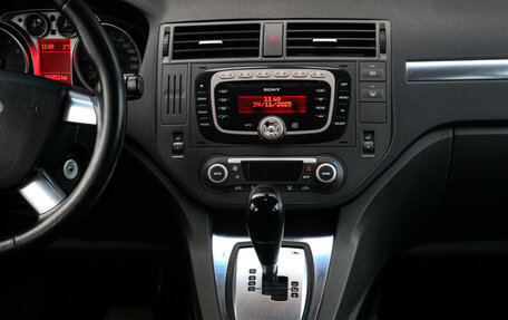 Ford C-MAX I рестайлинг, 2008 год, 688 000 рублей, 12 фотография