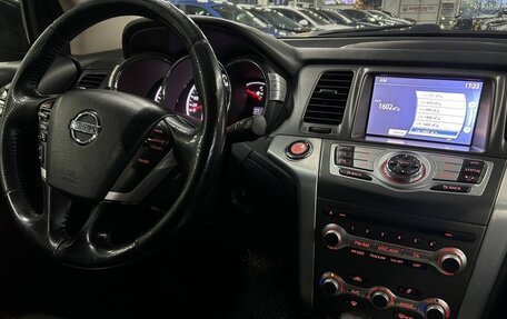 Nissan Murano, 2012 год, 1 049 000 рублей, 8 фотография