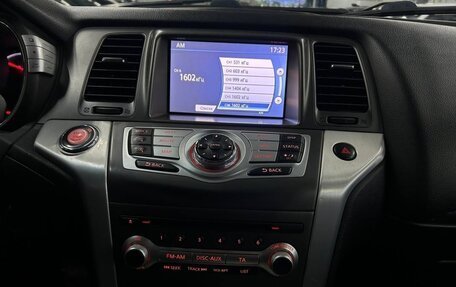 Nissan Murano, 2012 год, 1 049 000 рублей, 11 фотография